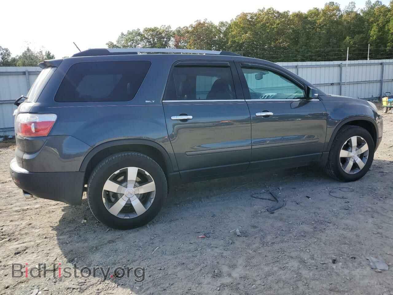 2012 GMC ACADIA - VIN: 1GKKRRED3CJ271118 - Фото 3