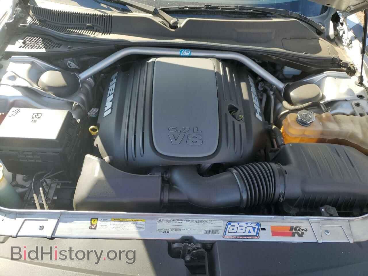 2012 DODGE CHALLENGER - VIN: 2C3CDYBT6CH130358 - Фото 11