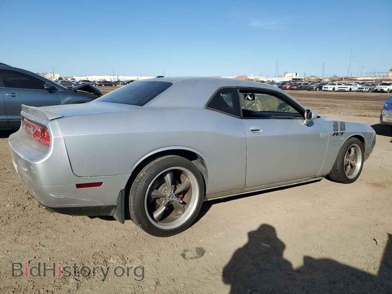 2012 DODGE CHALLENGER - VIN: 2C3CDYBT6CH130358 - Фото 3