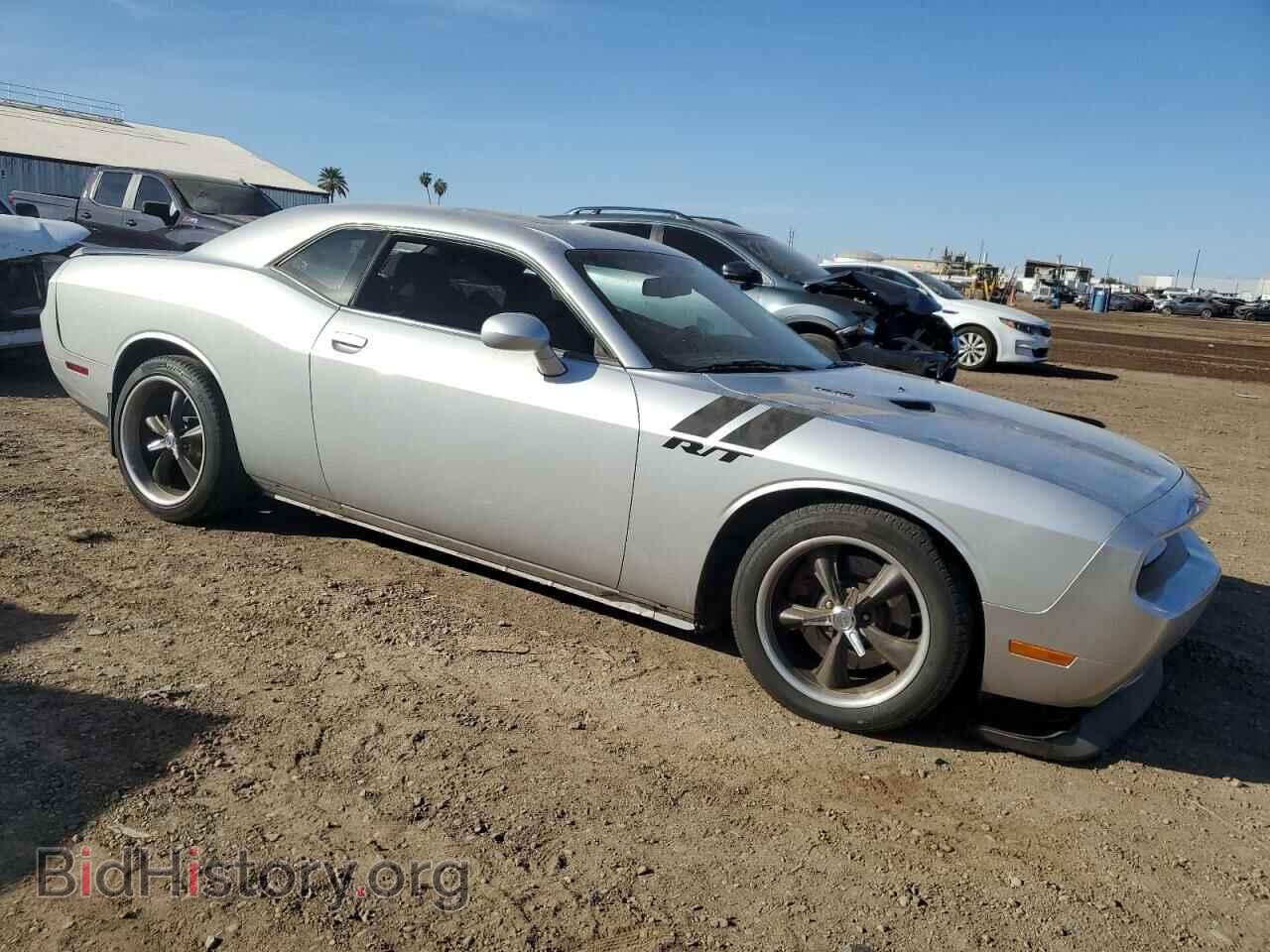 2012 DODGE CHALLENGER - VIN: 2C3CDYBT6CH130358 - Фото 4