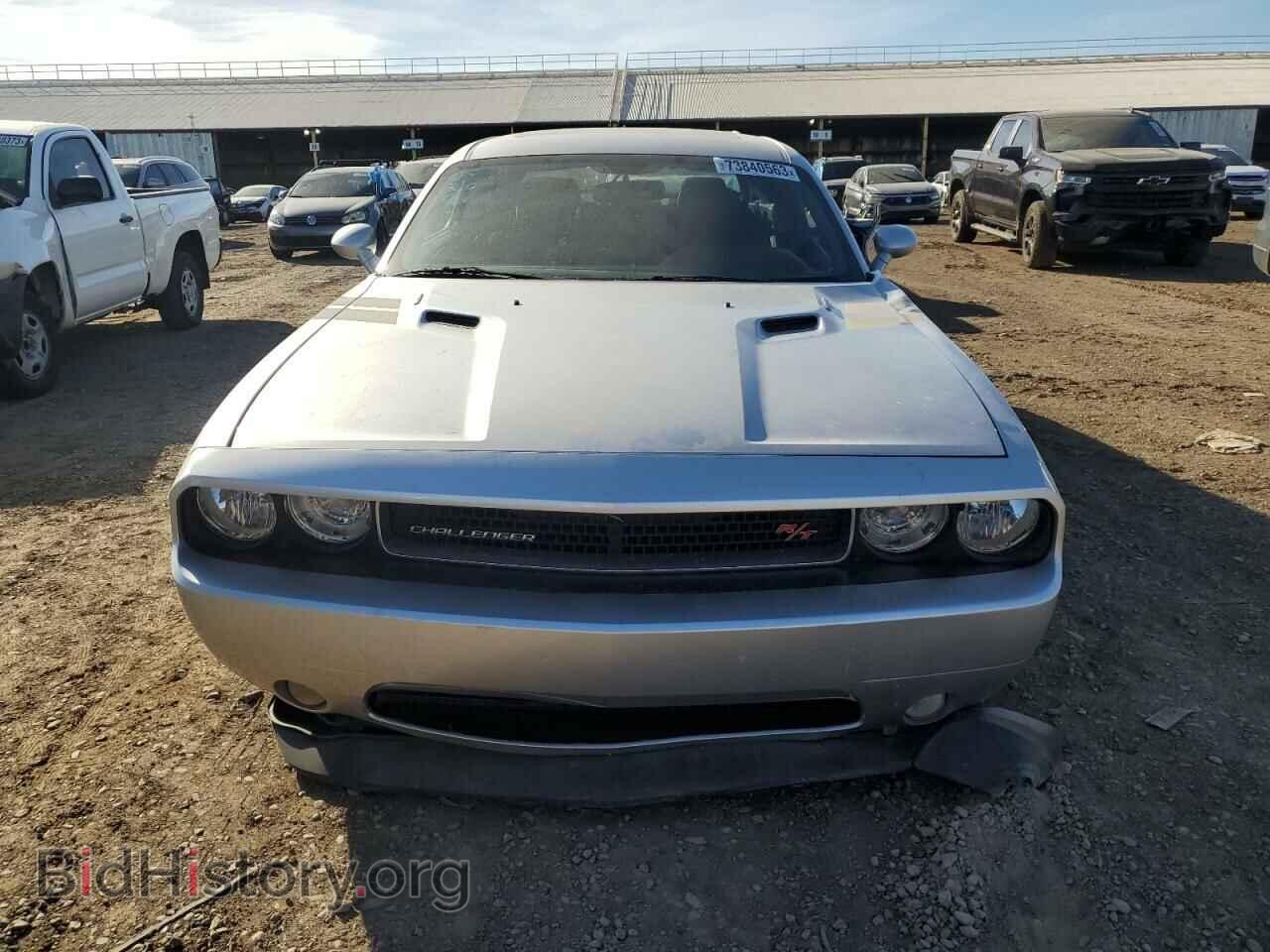 2012 DODGE CHALLENGER - VIN: 2C3CDYBT6CH130358 - Фото 5