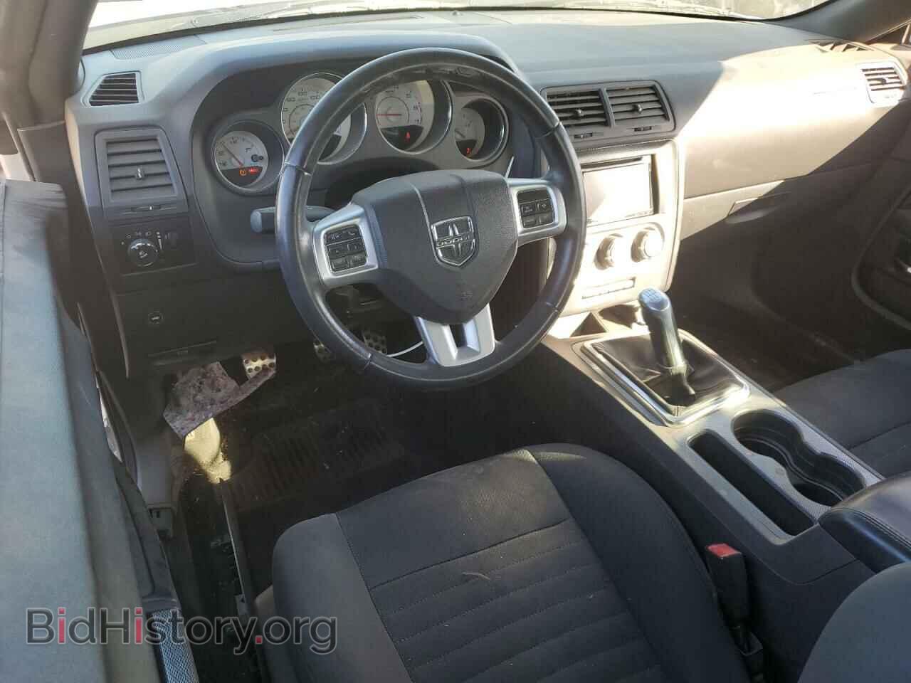 2012 DODGE CHALLENGER - VIN: 2C3CDYBT6CH130358 - Фото 8