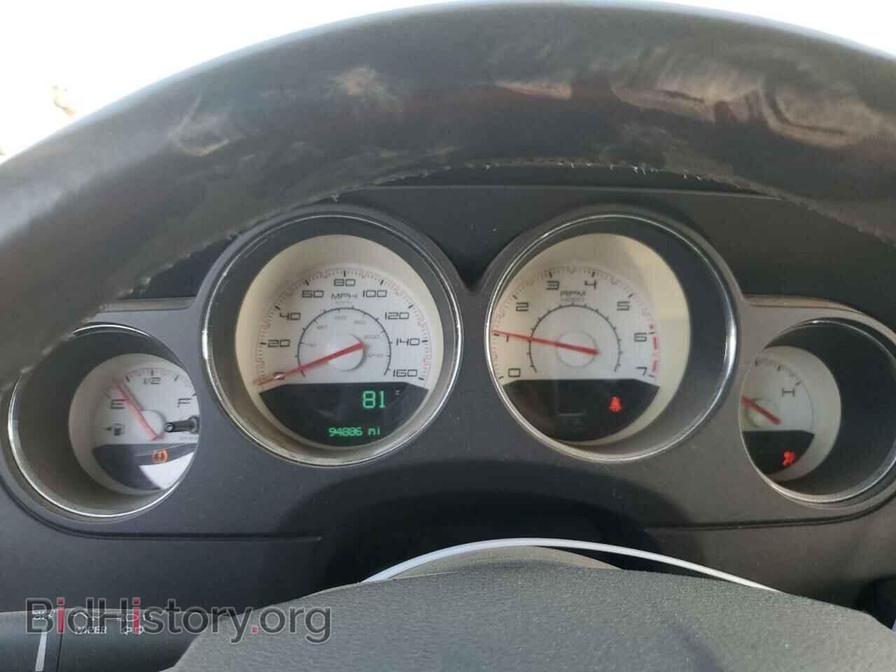 2012 DODGE CHALLENGER - VIN: 2C3CDYBT6CH130358 - Фото 9