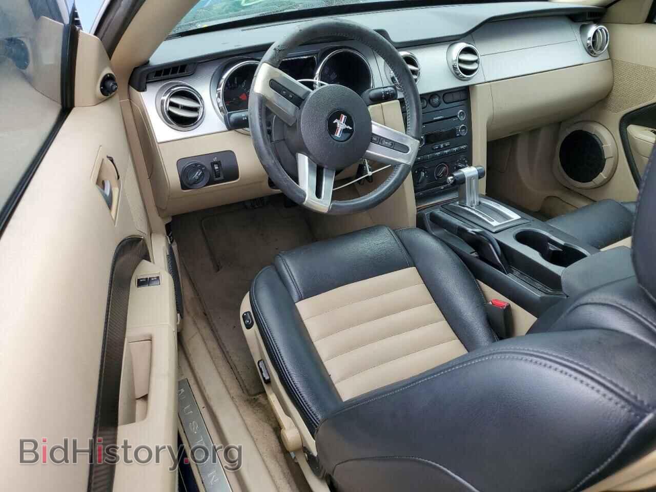 2007 FORD ALL Models - VIN: 1ZVFT80NX75254059 - Фото 8