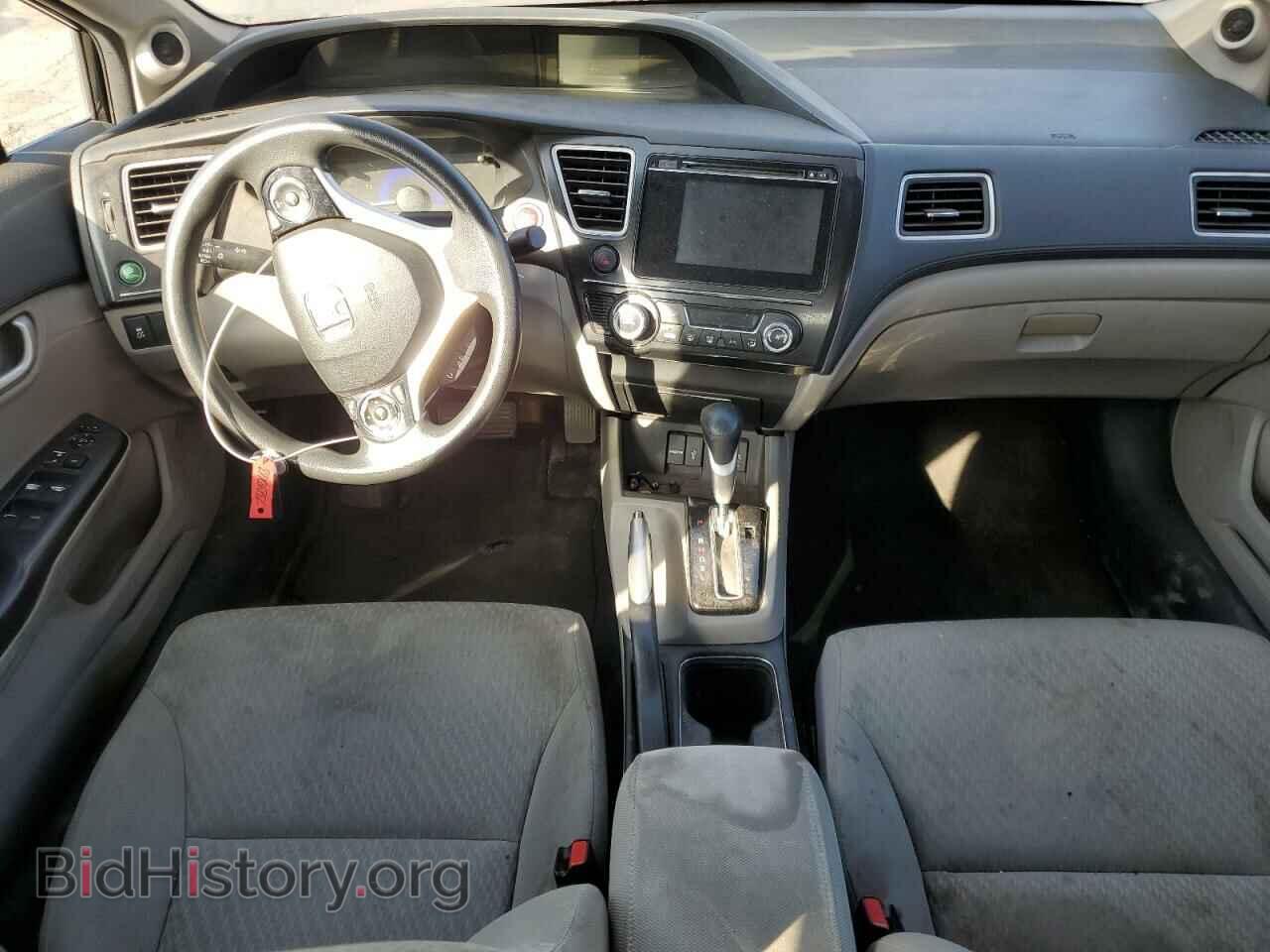 2014 HONDA CIVIC - VIN: 2HGFB2F88EH546207 - Photo 8