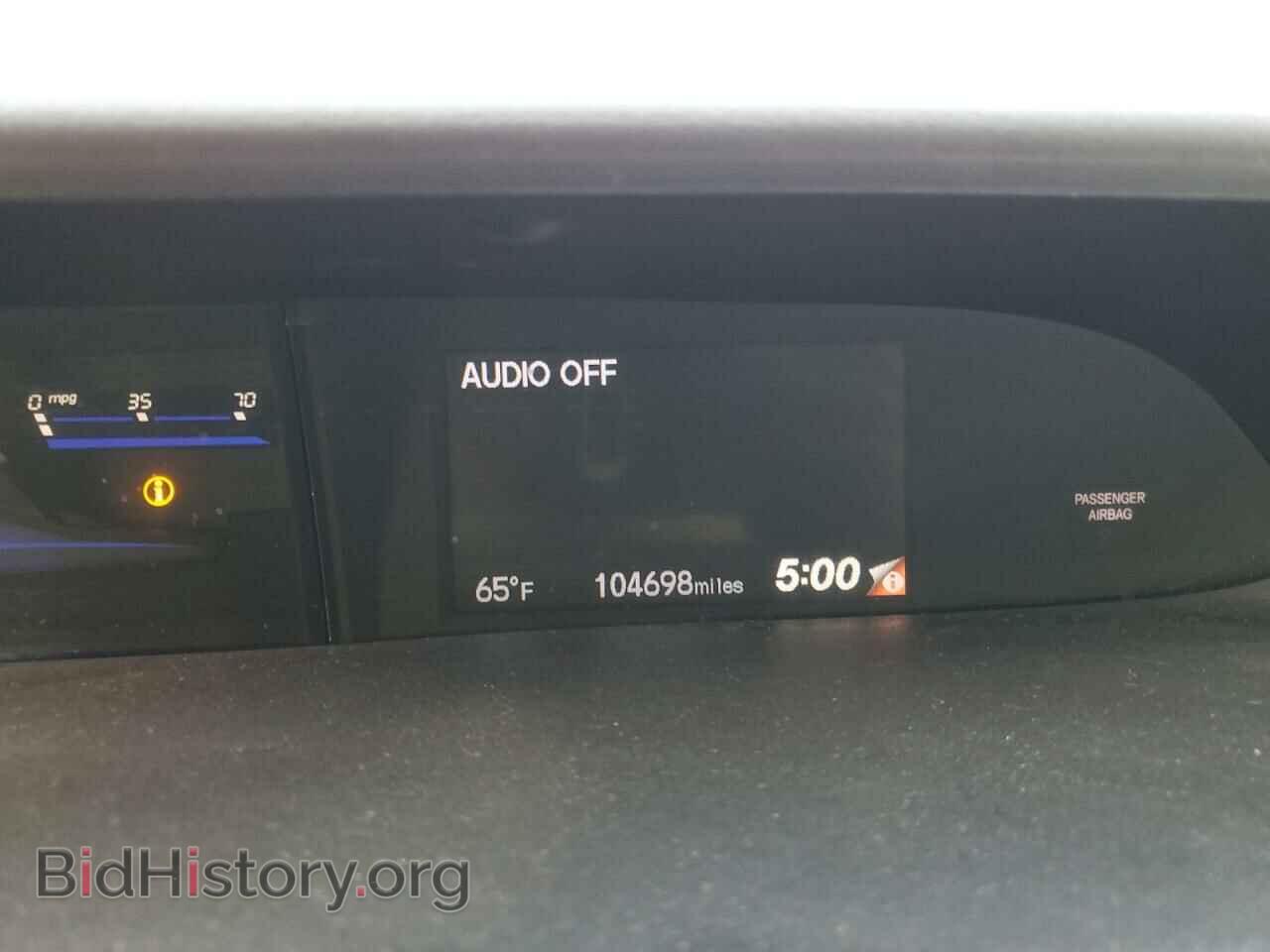 2014 HONDA CIVIC - VIN: 2HGFB2F88EH546207 - Photo 9