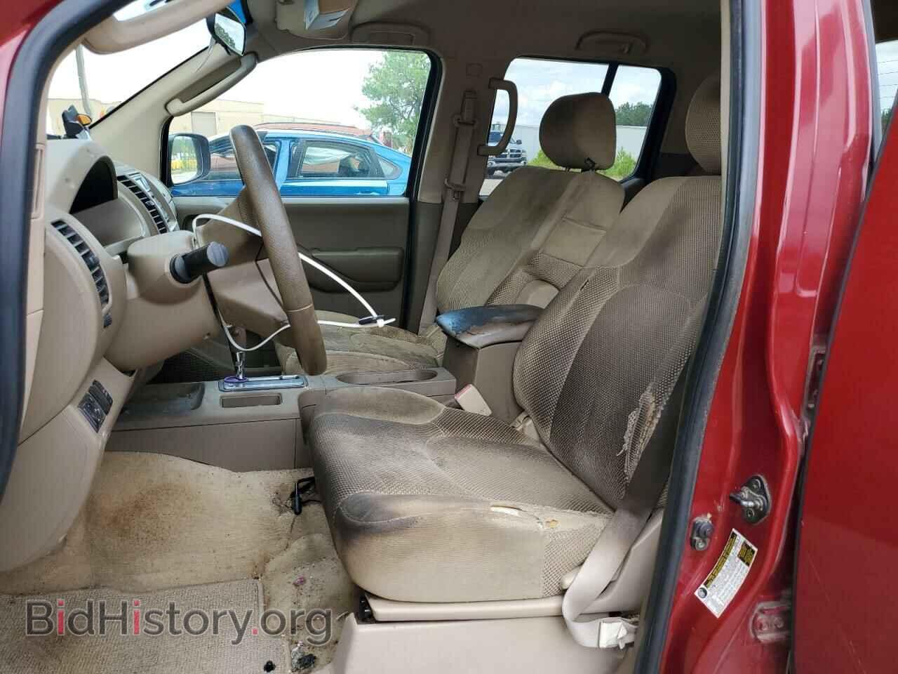 2006 NISSAN FRONTIER - VIN: 1N6AD07U36C409177 - Фото 7