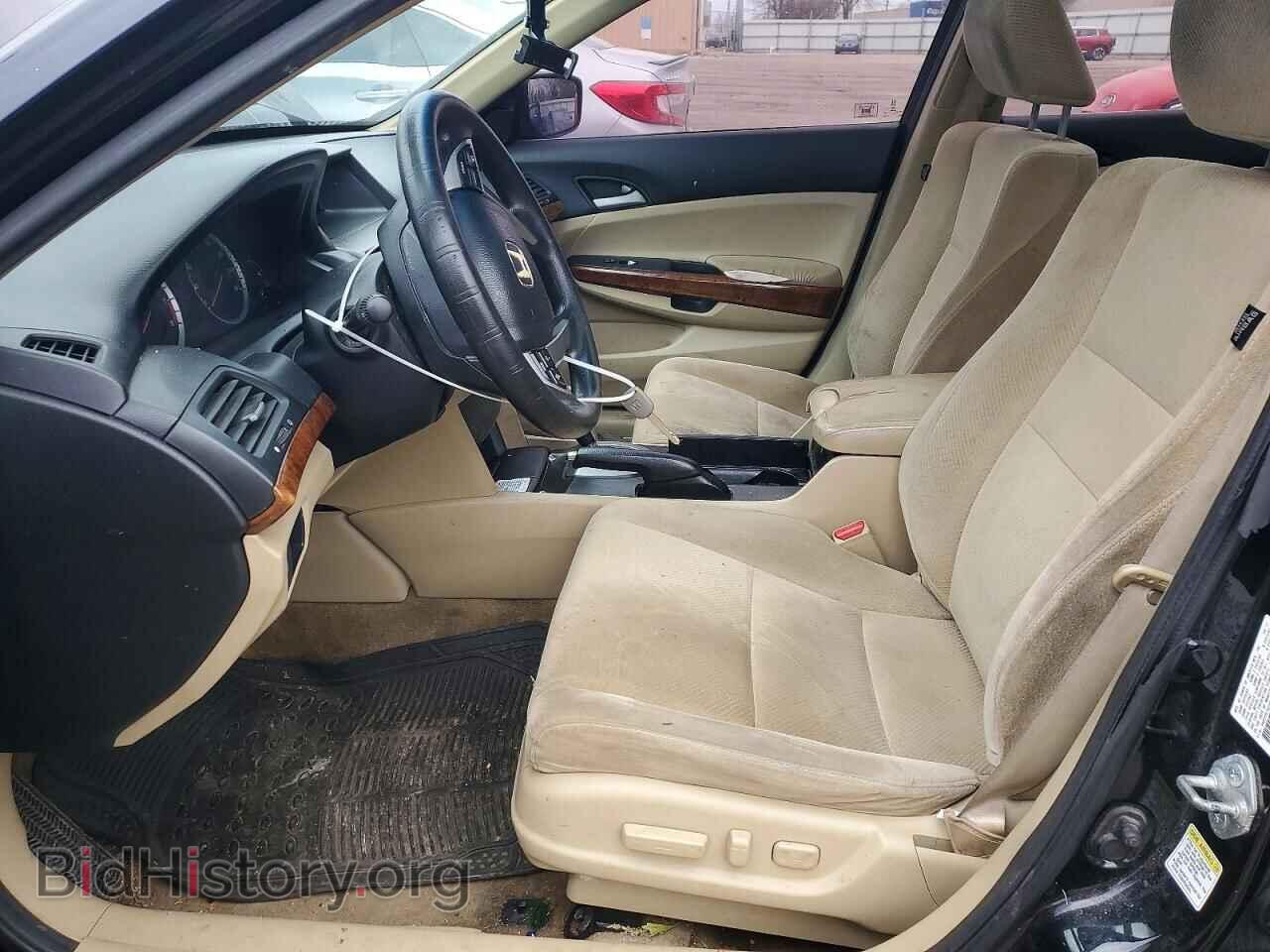 2012 HONDA ACCORD - VIN: 1HGCP2F76CA002649 - Фото 7
