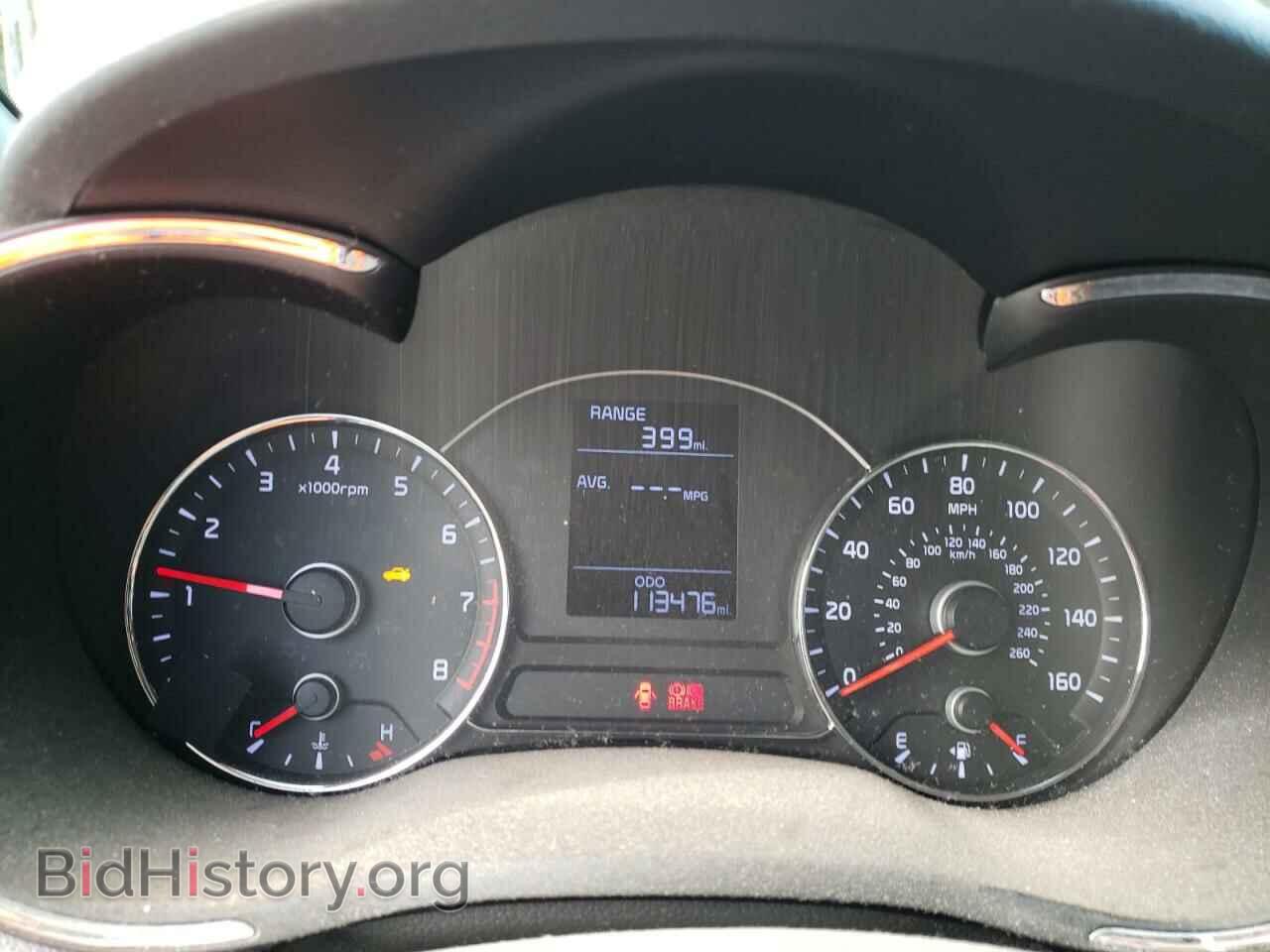 2014 KIA FORTE - VIN: KNAFK4A68E5222937 - Фото 9