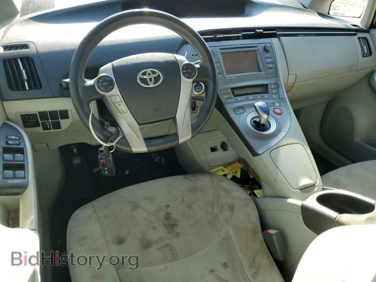 2014 TOYOTA PRIUS - VIN: JTDKN3DU5E0365810 - Фото 8