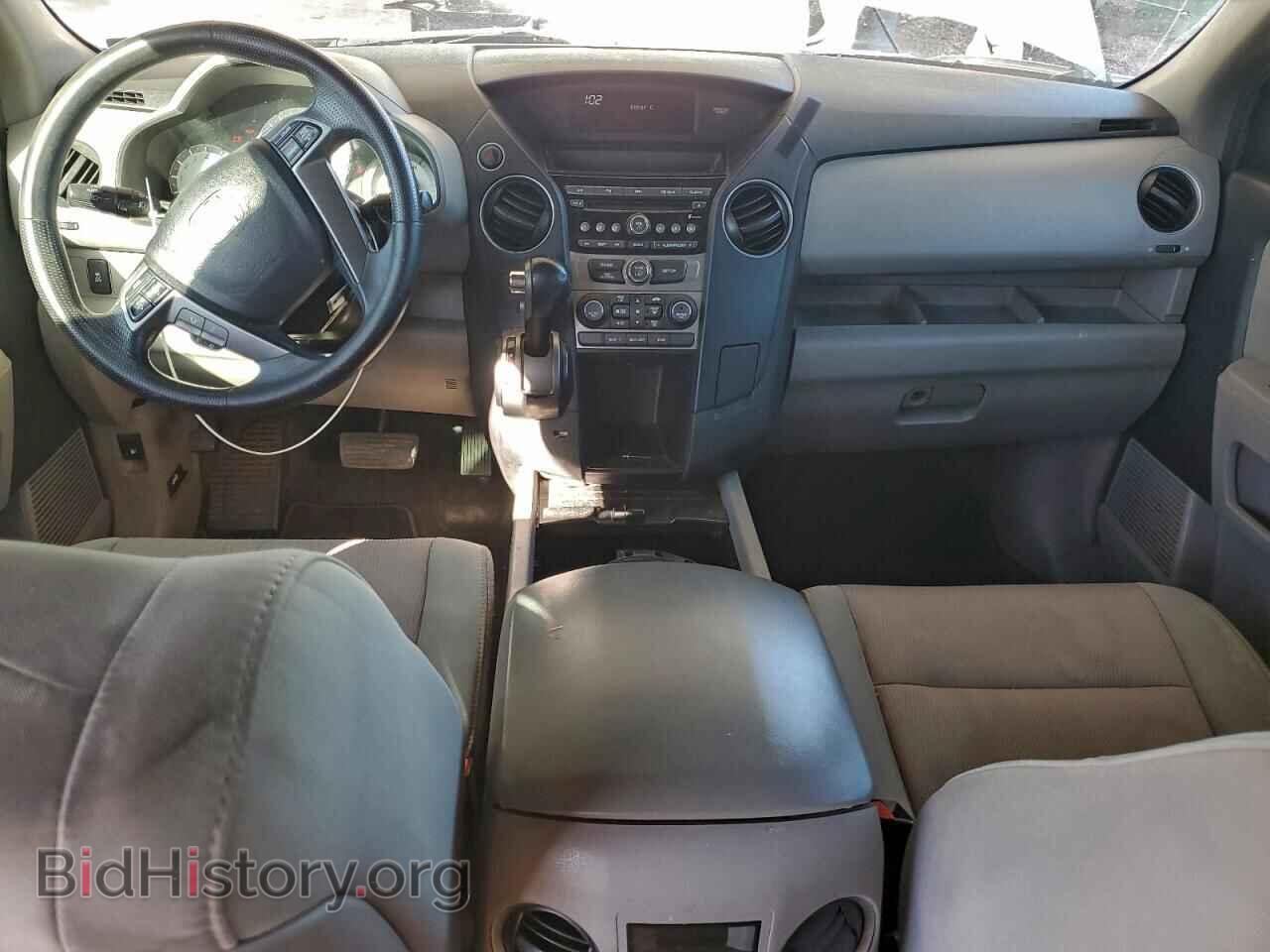 2012 HONDA PILOT - VIN: 5FNYF3H46CB004263 - Photo 8