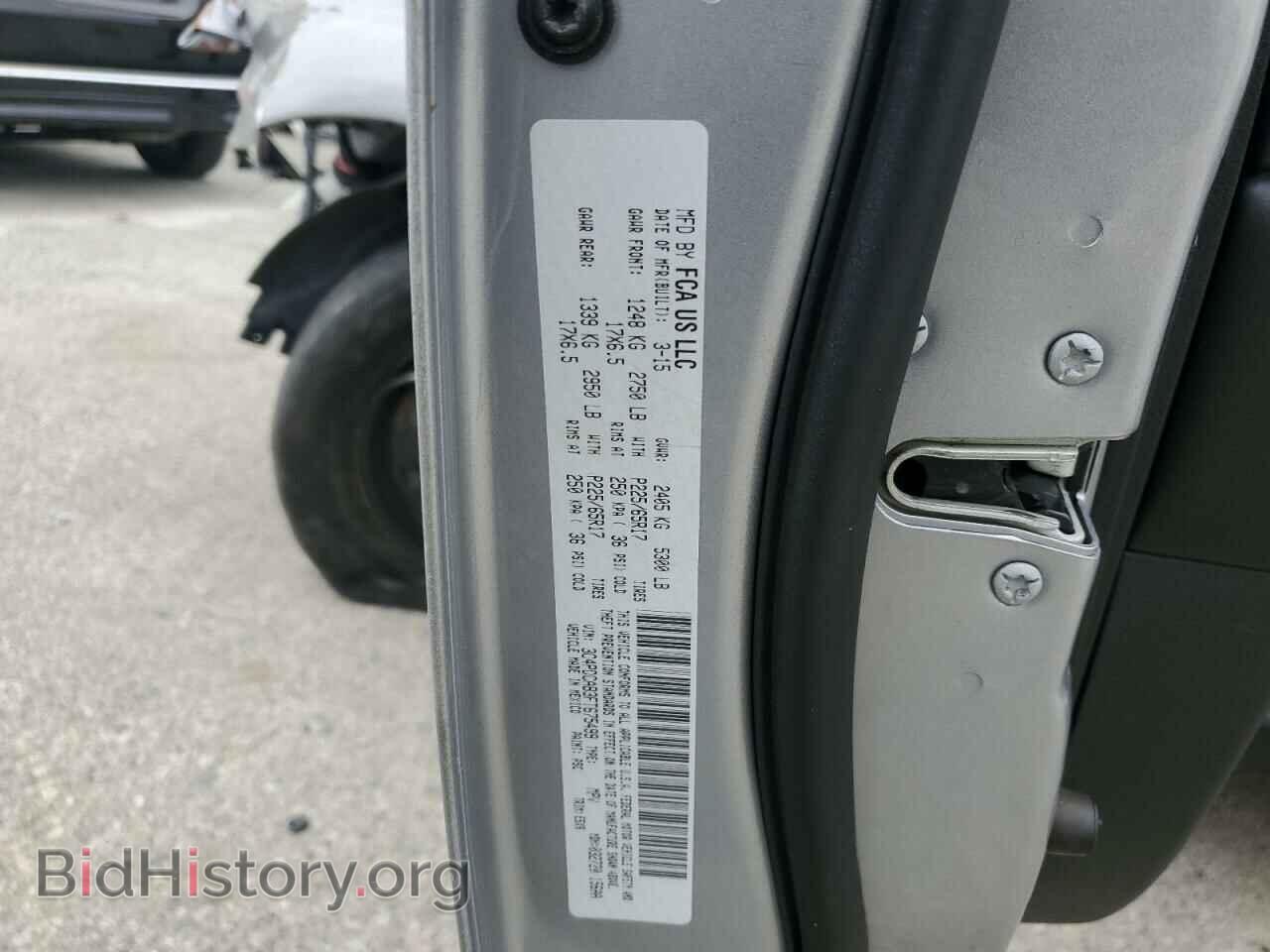 2015 DODGE JOURNEY - VIN: 3C4PDCAB3FT675499 - Фото 13