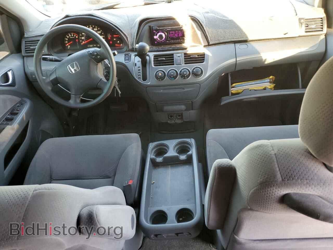 2007 HONDA All Models - VIN: 5FNRL38247B033777 - Фото 8