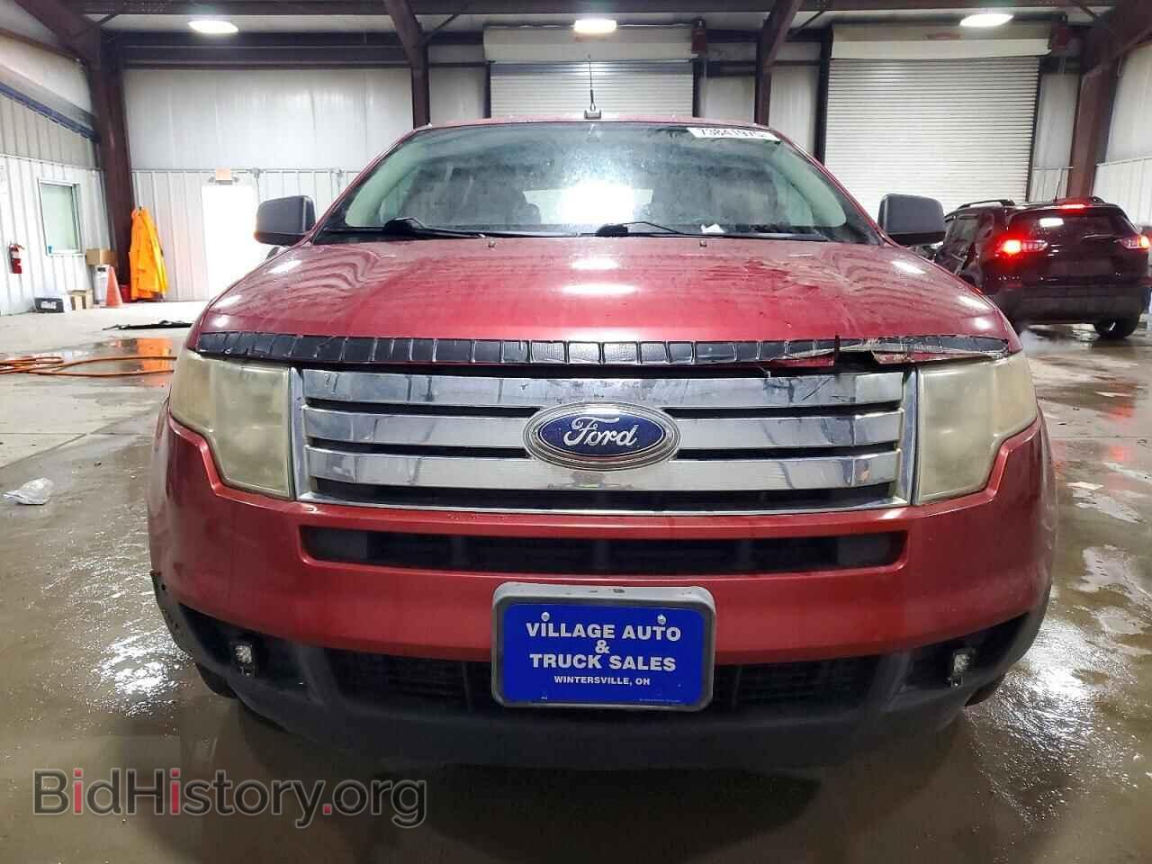 2007 FORD EDGE - VIN: 2FMDK46C97BA67415 - Фото 5