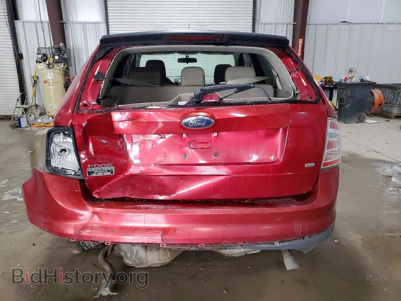 2007 FORD EDGE - VIN: 2FMDK46C97BA67415 - Фото 6