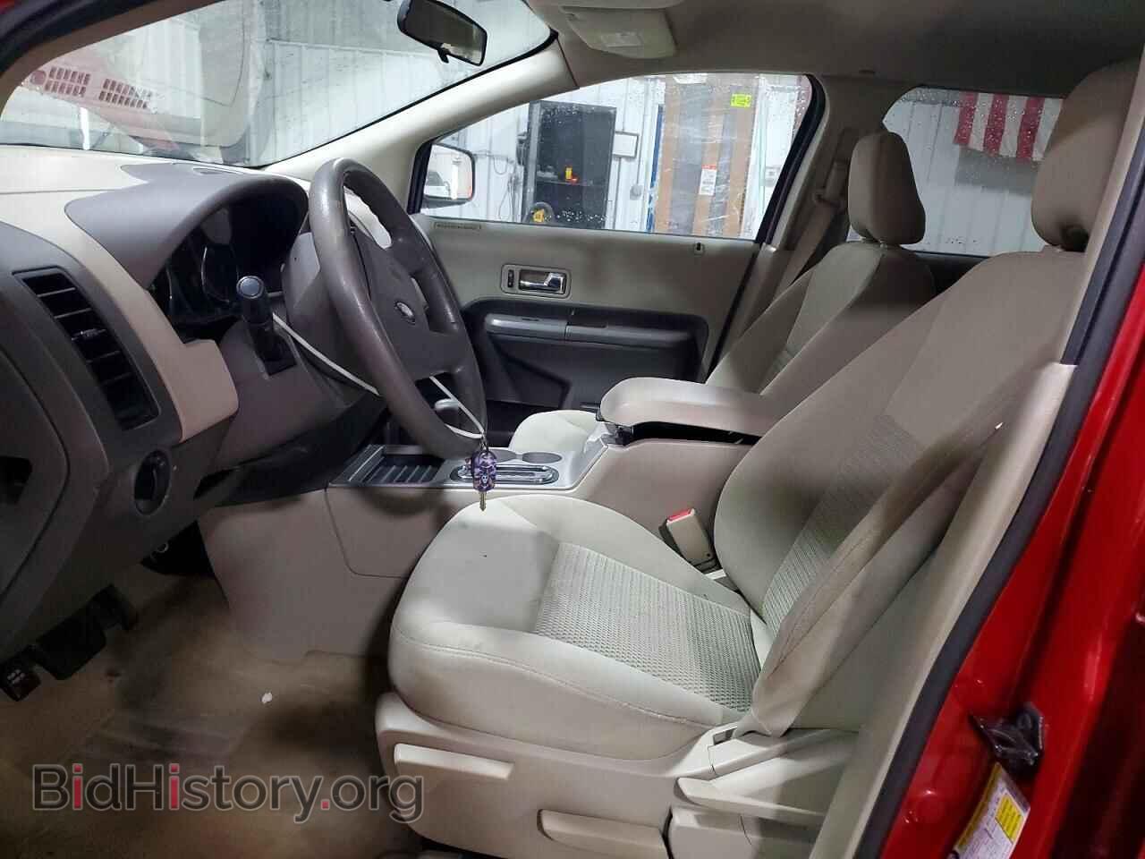 2007 FORD EDGE - VIN: 2FMDK46C97BA67415 - Фото 7
