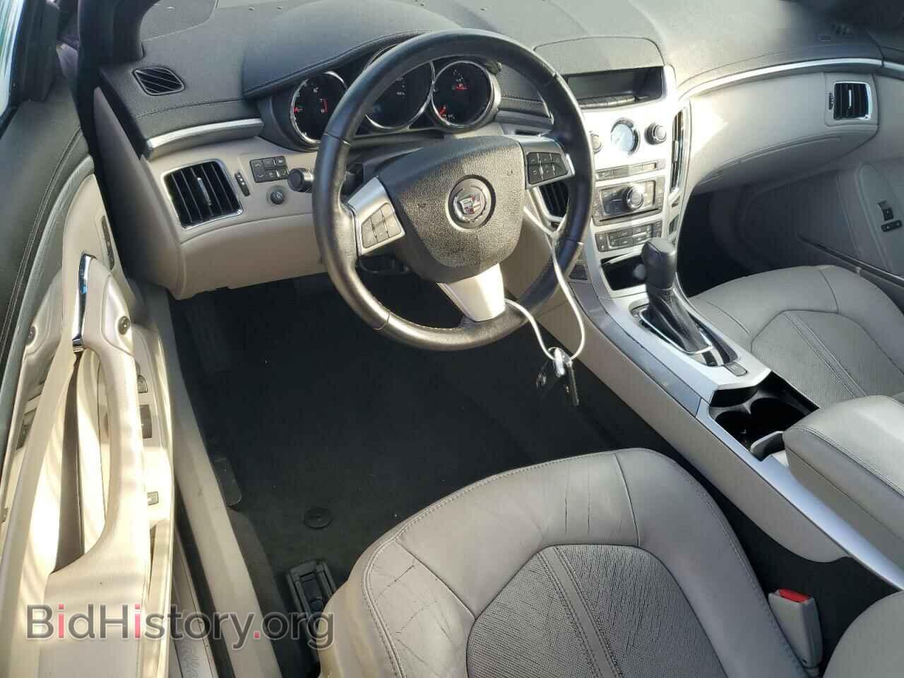 2013 CADILLAC CTS - VIN: 1G6DJ1E34D0159491 - Фото 8