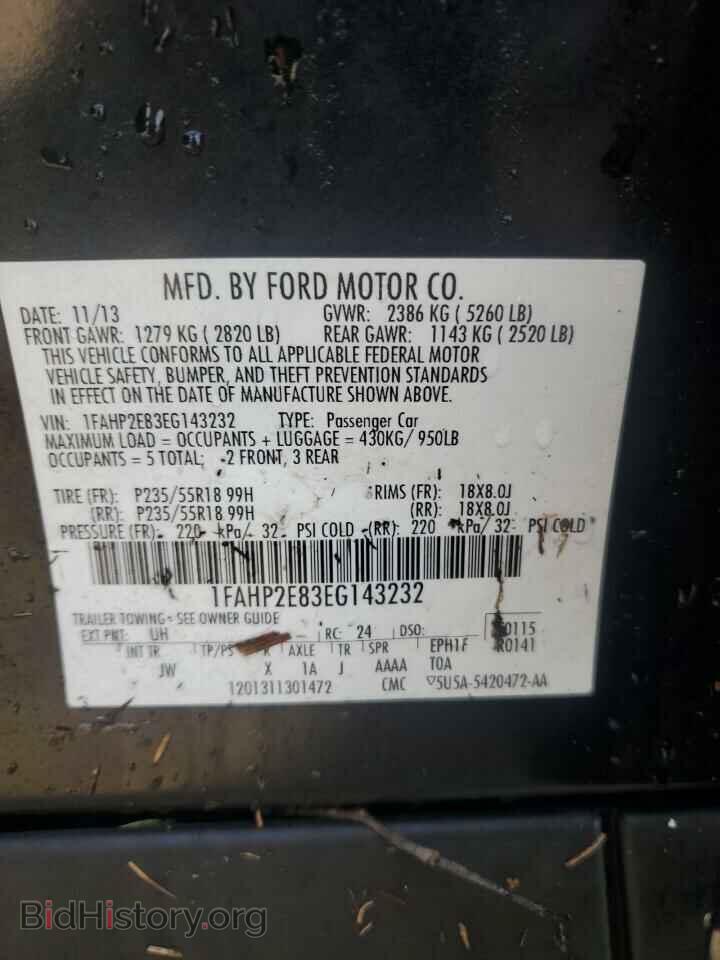 2014 FORD TAURUS - VIN: 1FAHP2E83EG143232 - Фото 13
