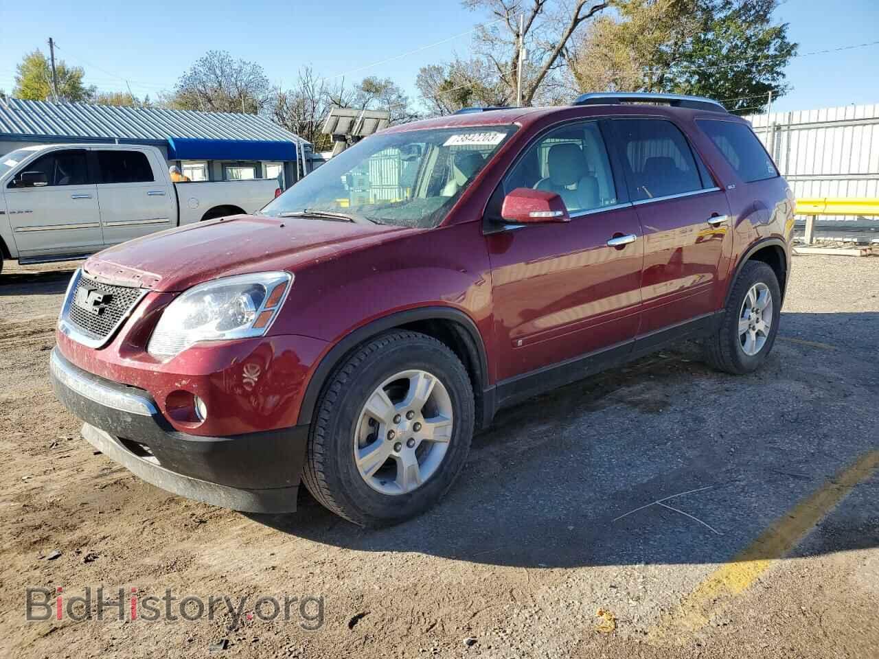 Фотография 1GKER23D09J150207 - GMC ACADIA 2009