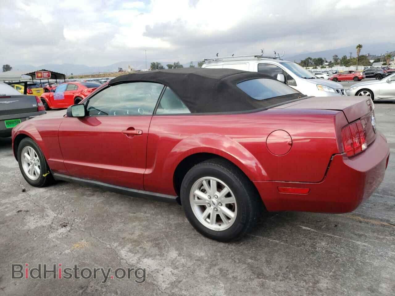 2007 FORD ALL Models - VIN: 1ZVFT84N975253592 - Фото 2