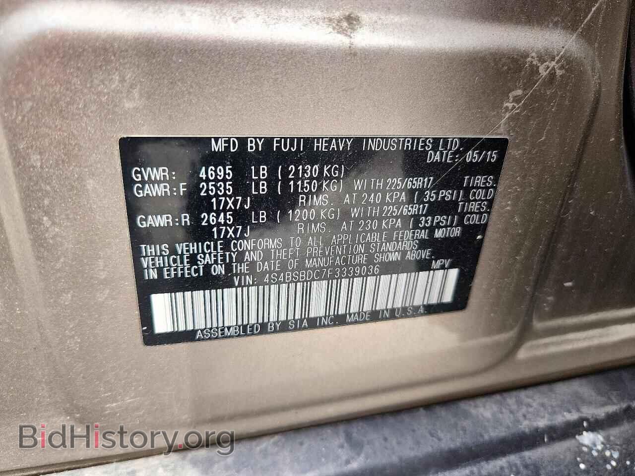 2015 SUBARU OUTBACK - VIN: 4S4BSBDC7F3339036 - Photo 13