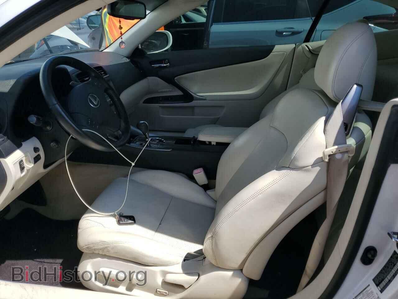 2010 LEXUS IS - VIN: JTHFF2C29A2506125 - Фото 7