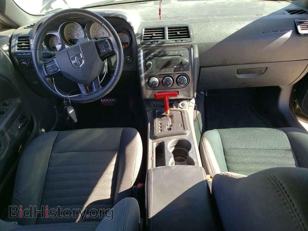 2013 DODGE CHALLENGER - VIN: 2C3CDYAG9DH719071 - Фото 8
