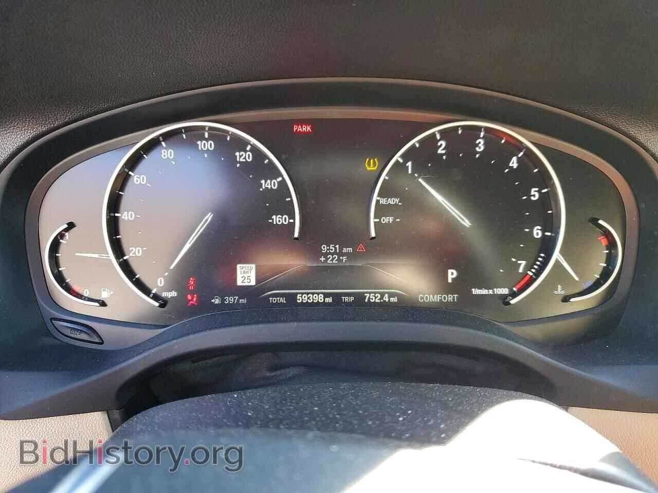 2021 BMW X3 - VIN: 5UXTY5C00M9F76995 - Фото 9
