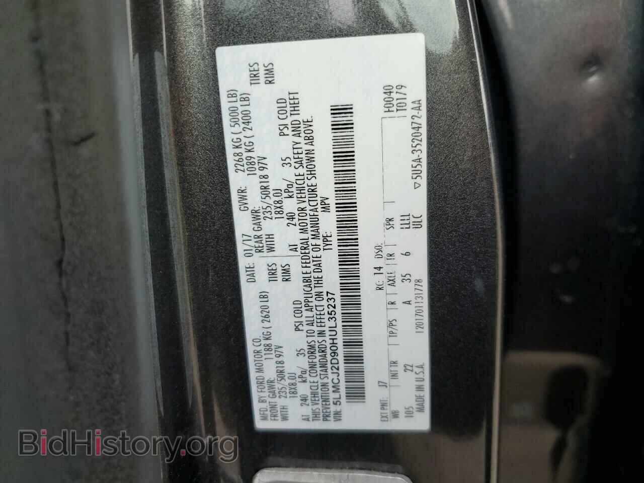 2017 LINCOLN MKC - VIN: 5LMCJ2D90HUL35237 - Photo 12