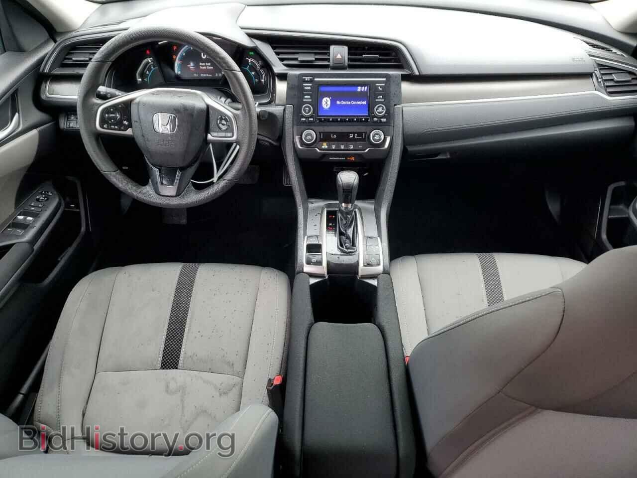2020 HONDA CIVIC - VIN: 19XFC2F69LE012202 - Фото 8