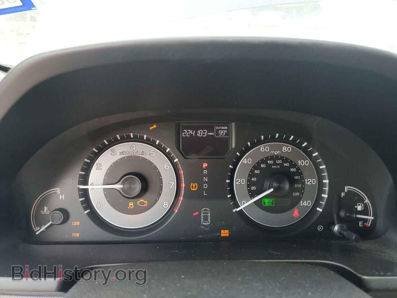2015 HONDA All Models - VIN: 5FNRL5H65FB112677 - Фото 9