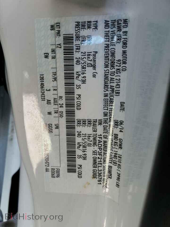 2014 FORD FOCUS - VIN: 1FADP3F21EL336761 - Photo 12
