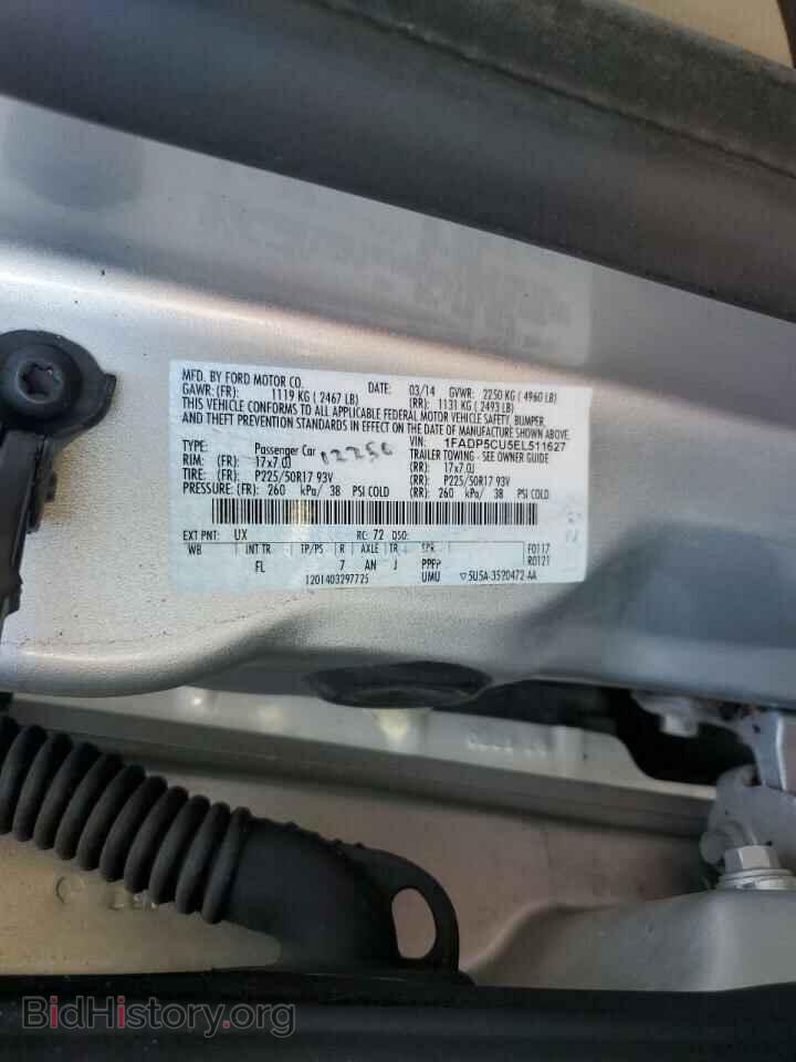 2014 FORD CMAX - VIN: 1FADP5CU5EL511627 - Фото 13