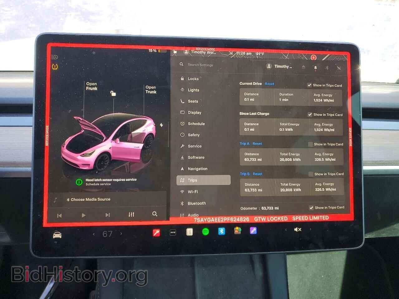 2023 TESLA MODEL Y - VIN: 7SAYGAEE2PF624826 - Фото 9