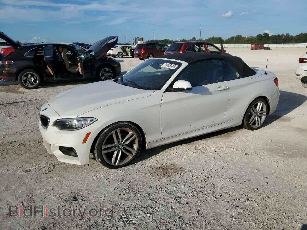Photo WBA2M9C59HV717016 - BMW 2 SERIES 2017