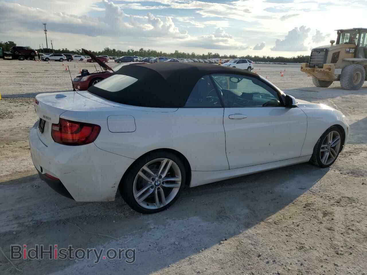 2017 BMW 2 SERIES - VIN: WBA2M9C59HV717016 - Фото 3