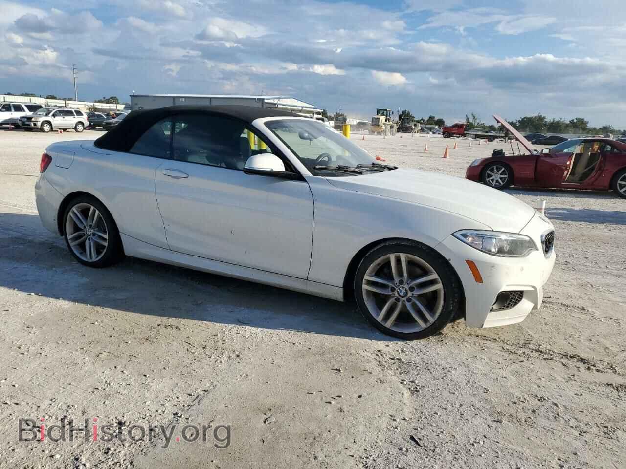 2017 BMW 2 SERIES - VIN: WBA2M9C59HV717016 - Фото 4