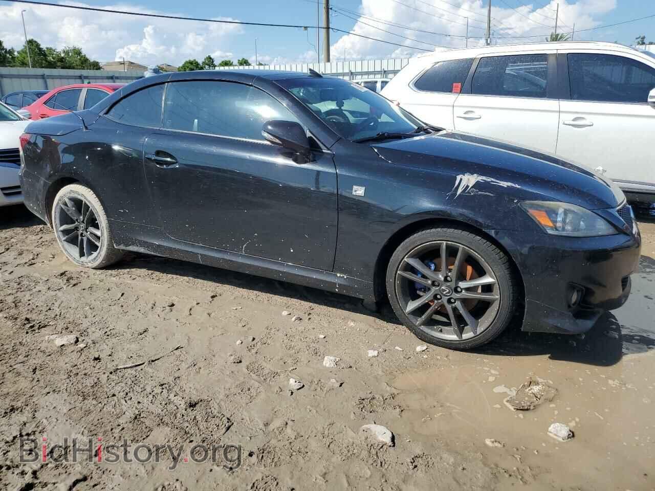 2013 LEXUS IS - VIN: JTHFF2C2XD2528798 - Photo 4
