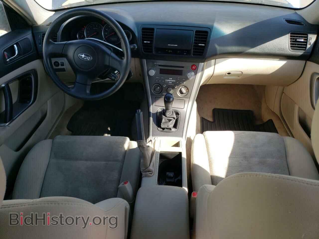 2007 SUBARU OUTBACK - VIN: 4S4BP61C276341502 - Фото 8