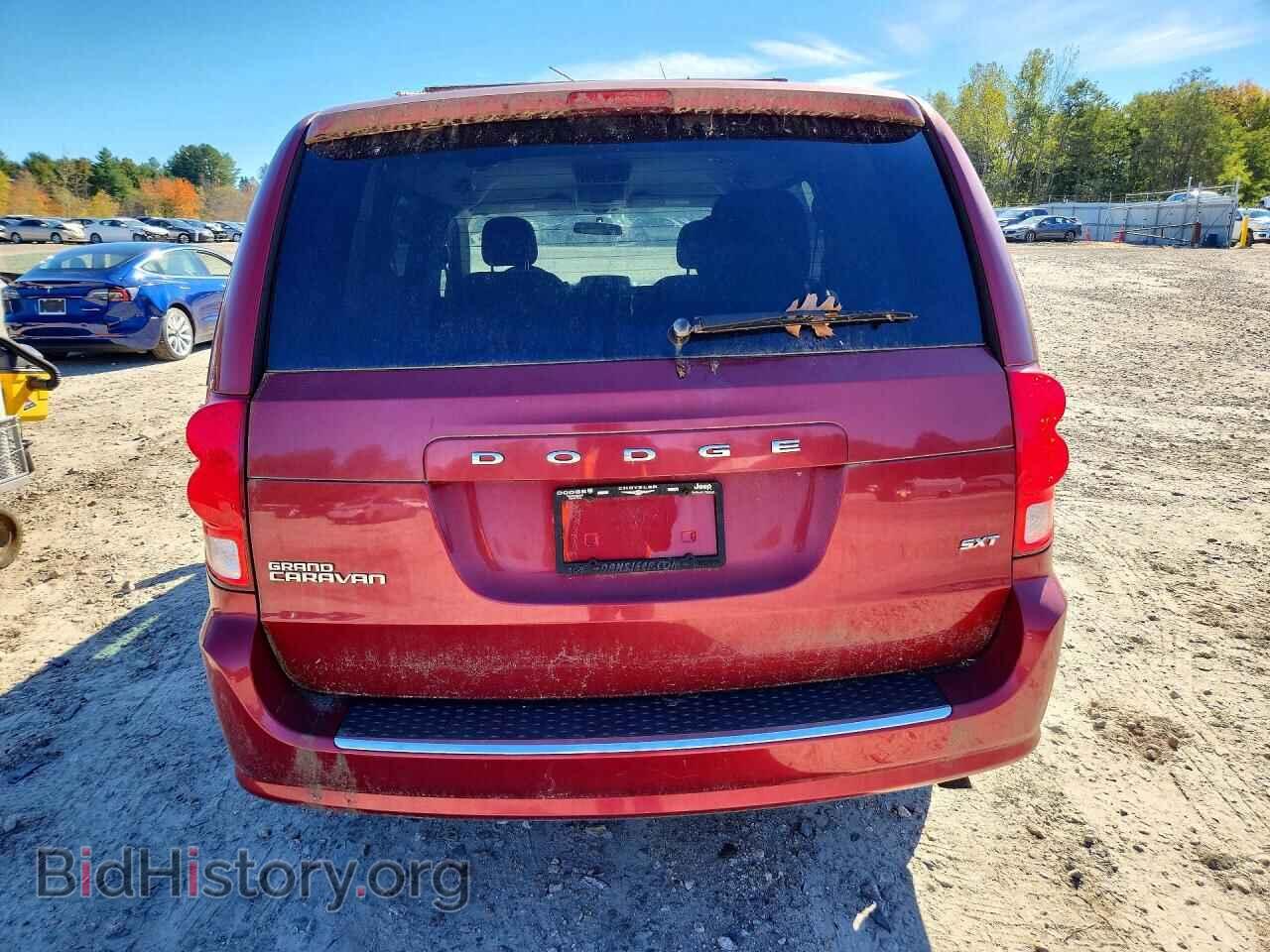 2015 DODGE CARAVAN - VIN: 2C4RDGCG1FR668031 - Photo 6