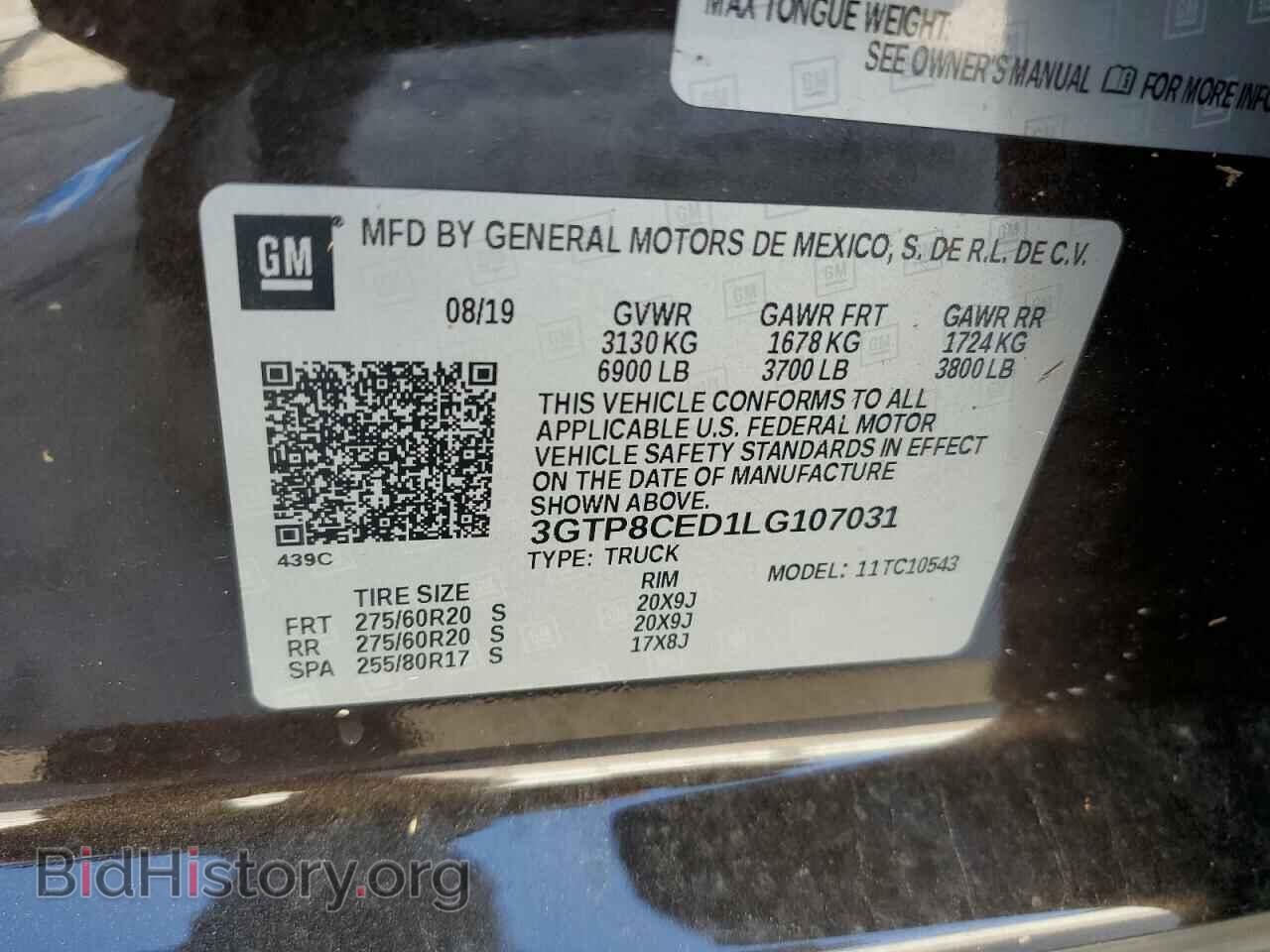 2020 GMC SIERRA - VIN: 3GTP8CED1LG107031 - Фото 12