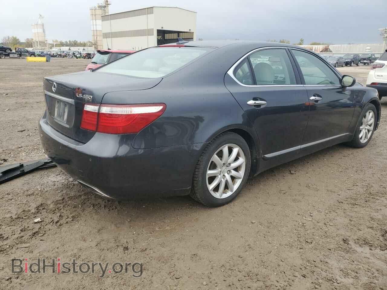 2008 LEXUS LS460 - VIN: JTHBL46F785073396 - Фото 3