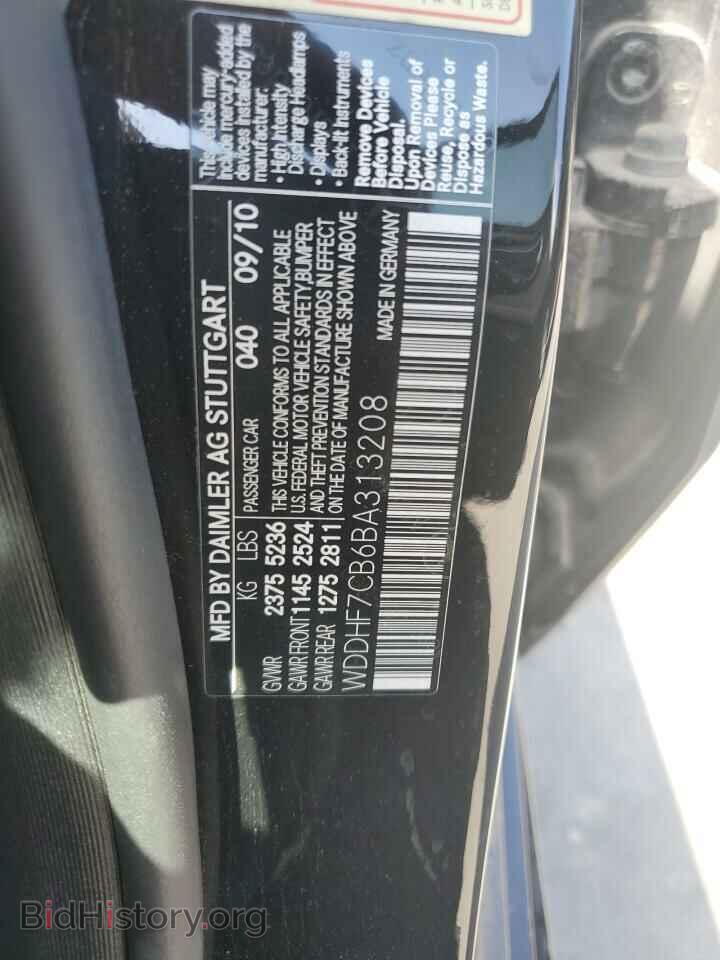 2011 MERCEDES-BENZ E-CLASS - VIN: WDDHF7CB6BA313208 - Фото 12