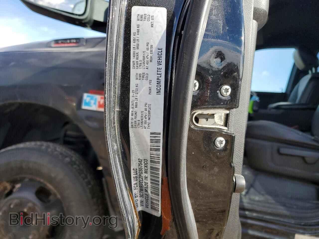 2023 RAM All Models - VIN: 3C7WRTCL2PG557542 - Photo 12