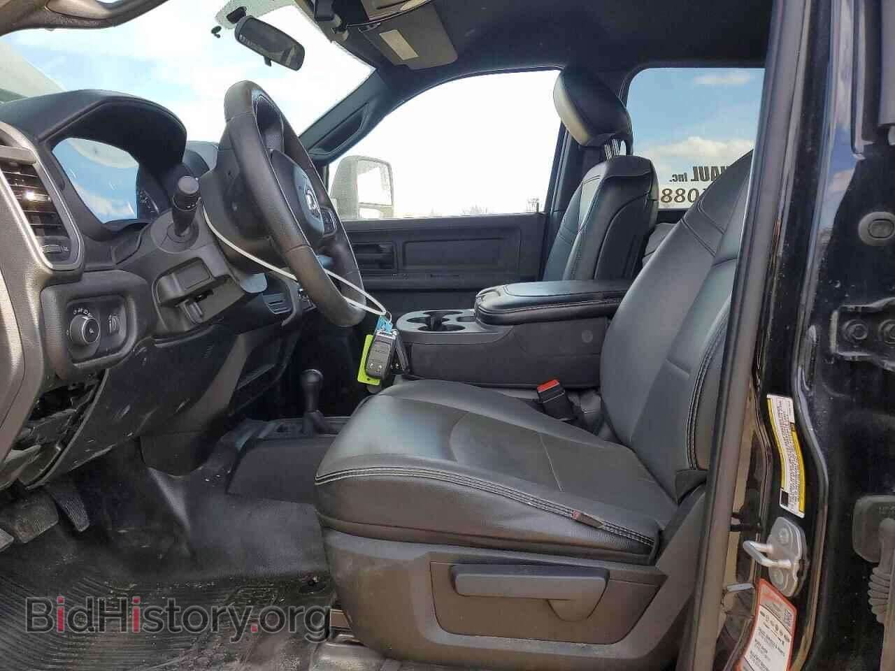 2023 RAM All Models - VIN: 3C7WRTCL2PG557542 - Photo 7