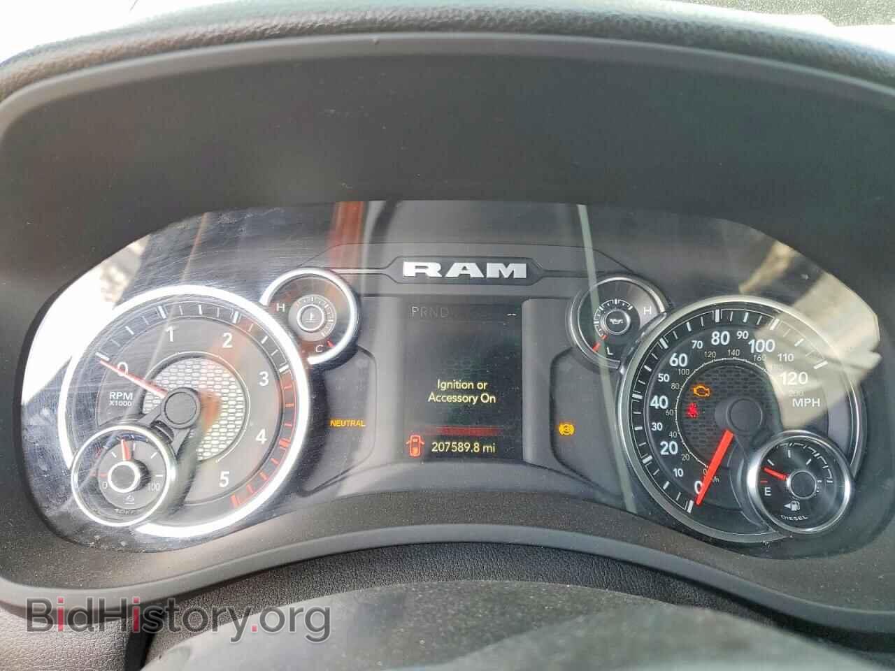 2023 RAM All Models - VIN: 3C7WRTCL2PG557542 - Photo 9