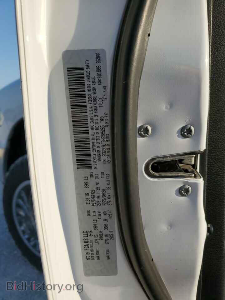2017 RAM 1500 - VIN: 3C6RR7LT3HG505265 - Фото 12