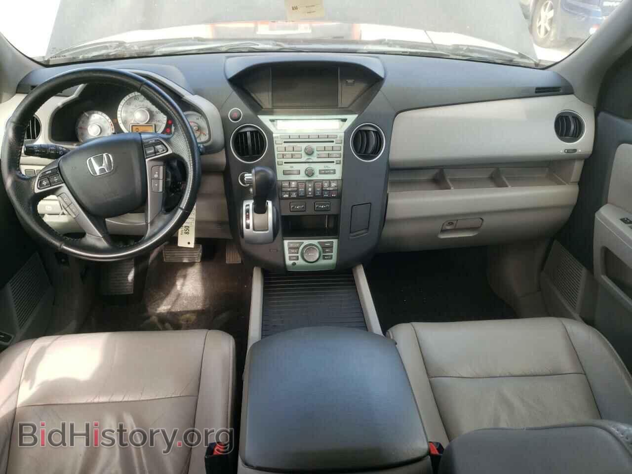 2011 HONDA PILOT - VIN: 5FNYF4H92BB046865 - Фото 8