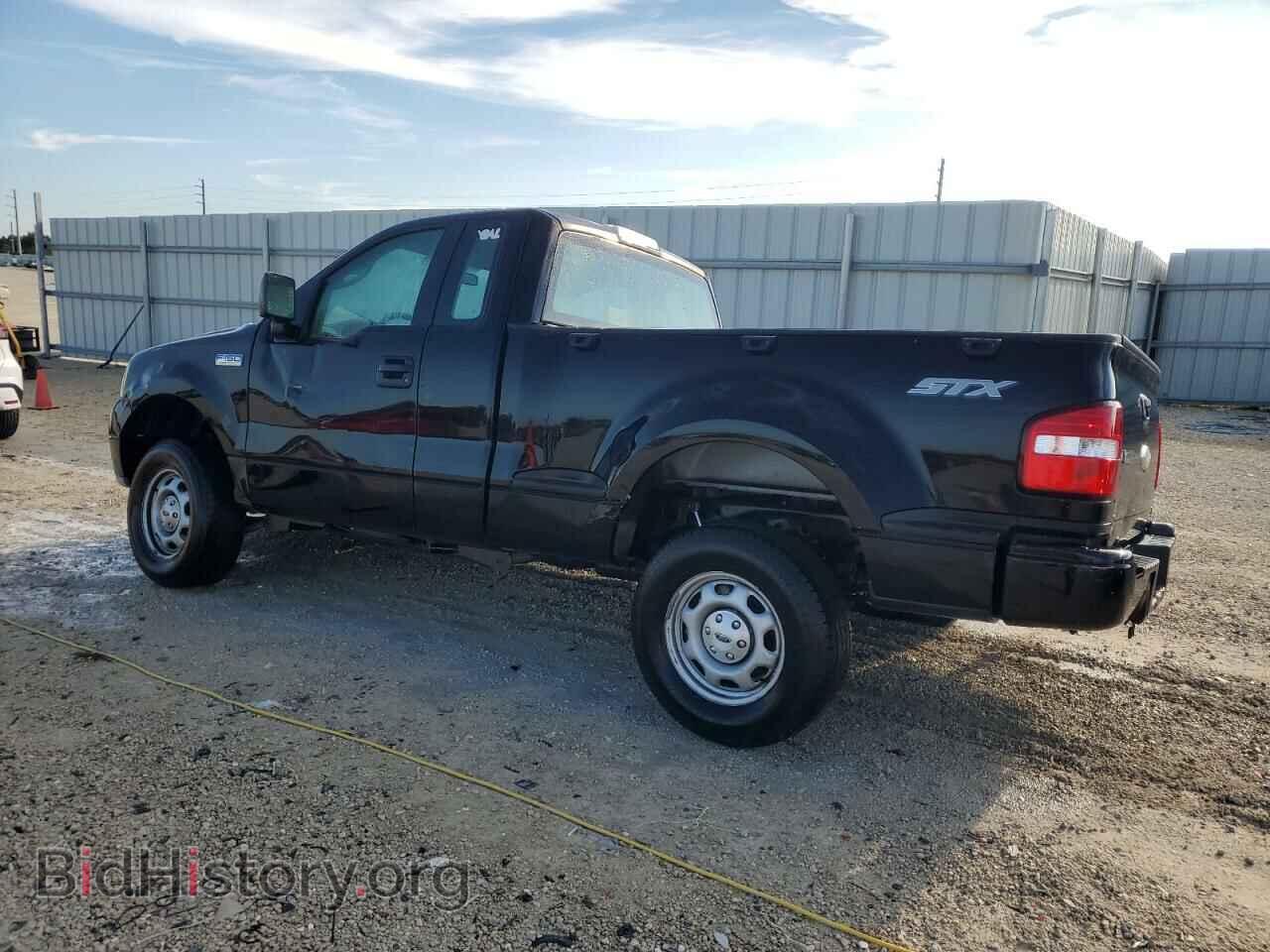2007 FORD All Models - VIN: 1FTRF02297KD15057 - Photo 2