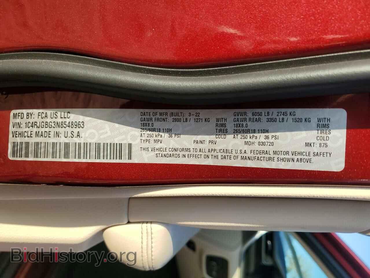 2022 JEEP CHEROKEE - VIN: 1C4RJGBG3N8548963 - Photo 13